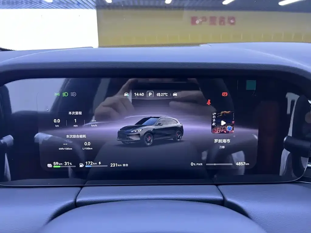 AITO Wenjie AITO M5 2025 Extended Range Ultra AWD — Фото автомобиля 14