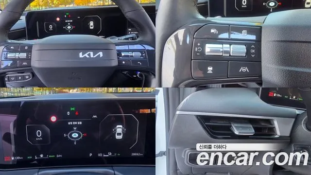 Kia K8 (New) Hybrid — Фото автомобиля 17