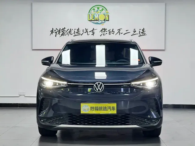 Volkswagen ID.4 Crozz — Фото автомобиля 2