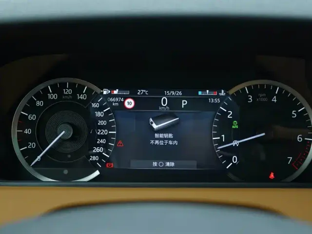 Land Rover Range Rover Velar — Фото автомобиля 7