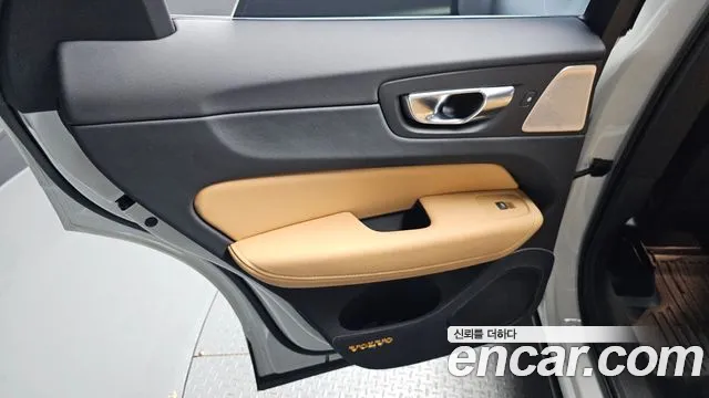 Volvo XC60 2nd Gen — Фото автомобиля 14