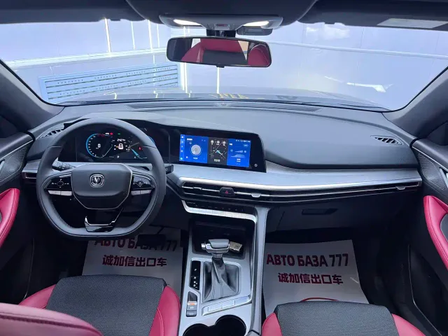 Changan CS35 Plus — Фото автомобиля 14