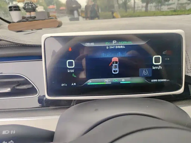 BYD Seal 06 — Фото автомобиля 3