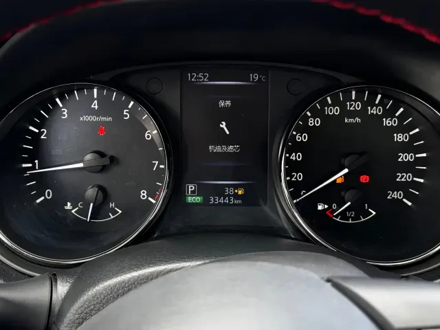 Nissan X-Trail — Фото автомобиля 13