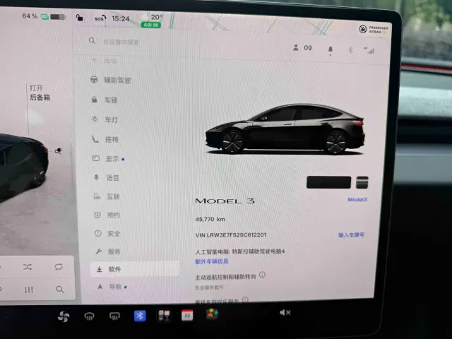 Tesla Model 3 — Фото автомобиля 18