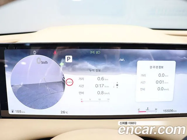 Genesis G80 Бензин 2.5 турбо AWD — Фото автомобиля 8