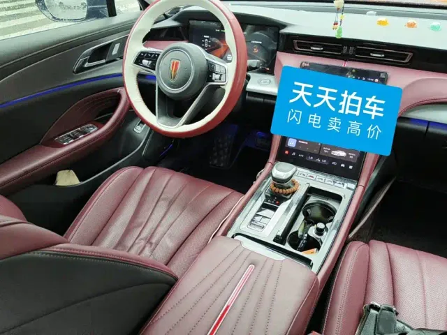 Hongqi H5 — Фото автомобиля 12