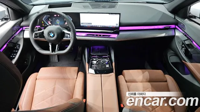 BMW 5-Series 5 серия (G60) 530i xDrive M Sport Pro Special Edition — Фото автомобиля 7