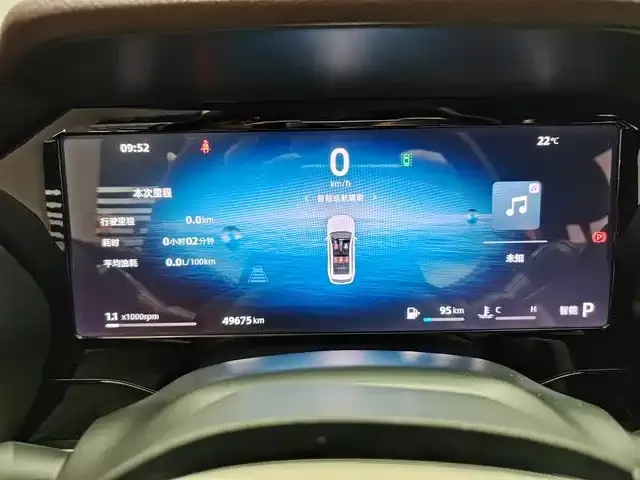 Geely Xingyue L — Фото автомобиля 5