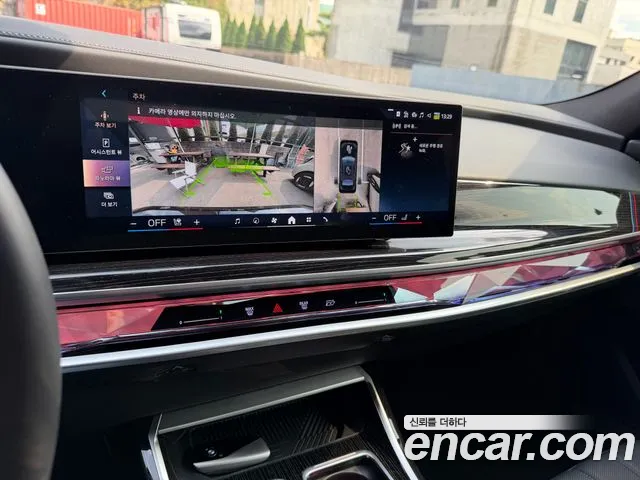 BMW 7 Series G70 — Фото автомобиля 18