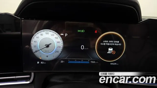 Hyundai Avante CN7 — Фото автомобиля 8