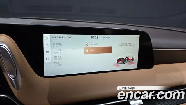 Genesis G90 — Фото автомобиля 17