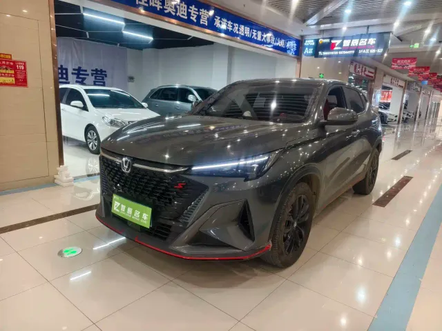 Фотография автомобиля — Changan X5 Plus