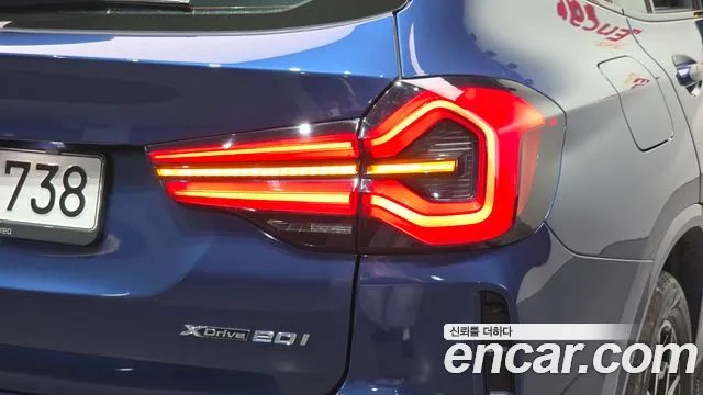 BMW X3 xDrive 20i M Sport Pro — Фото автомобиля 23