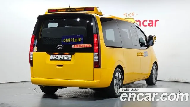 Hyundai Staria Staria L3.5 Школьный автобус — Фото автомобиля 2