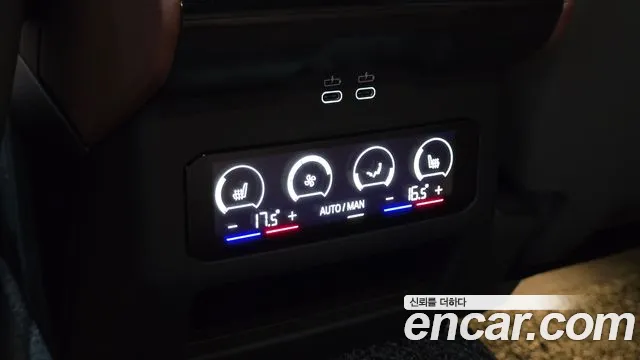 BMW 5-Series 5 серия (G60) 530i xDrive M Sport Pro Special Edition — Фото автомобиля 17