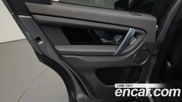 Land Rover Discovery Sport Generation 2 — Фото автомобиля 14
