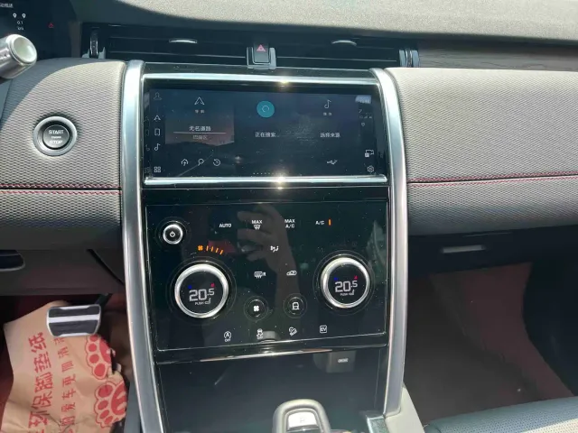 Land Rover Discovery Sport — Фото автомобиля 11