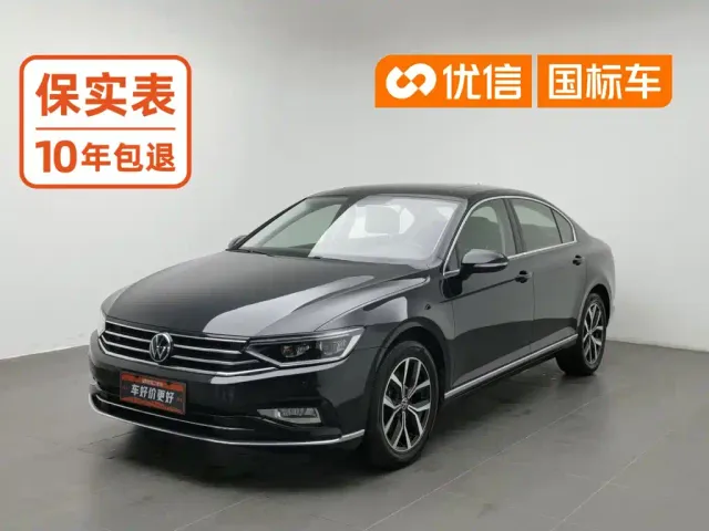 Фотография автомобиля — Volkswagen Magotan