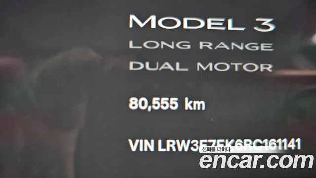 Tesla Model 3 — Фото автомобиля 8