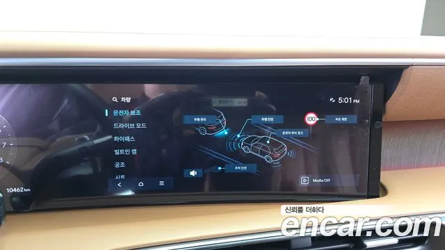 Hyundai Palisade LX3 — Фото автомобиля 18