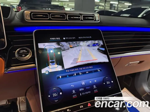 Mercedes-Benz S-Class W223 — Фото автомобиля 9