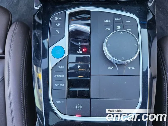 BMW iX3 G08 (2020–2024) — Фото автомобиля 9