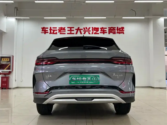 BYD Song PLUS — Фото автомобиля 5