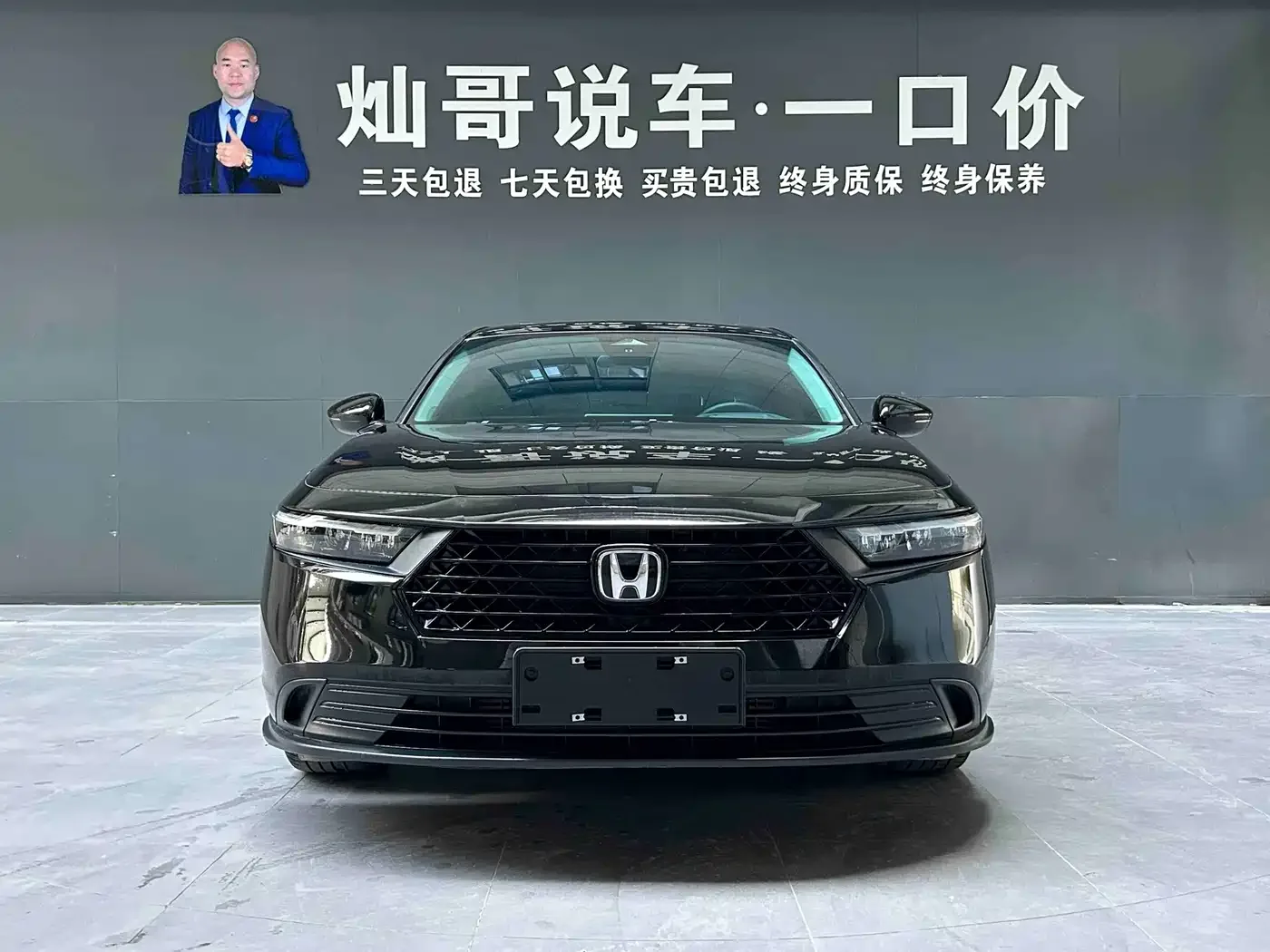 Honda Accord 2024 260TURBO Luxury Edition — Фото автомобиля 20