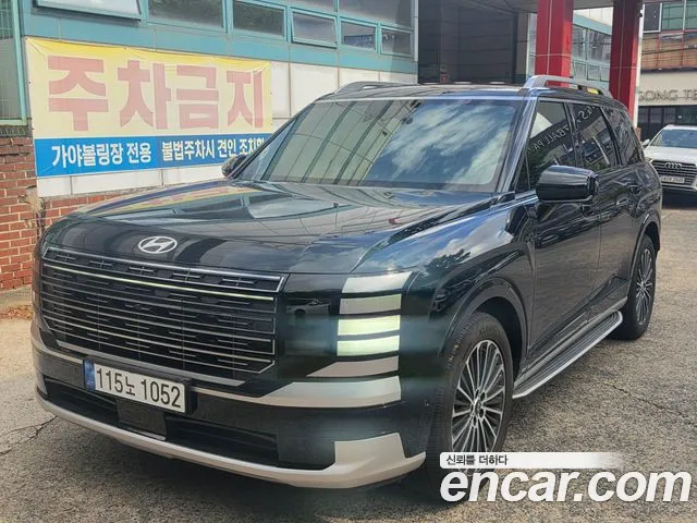 Hyundai Palisade Palisade (LX3) Бензин 2.5T 2WD 9 мест — Фото автомобиля 3