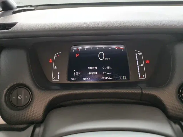 Honda Fit — Фото автомобиля 7