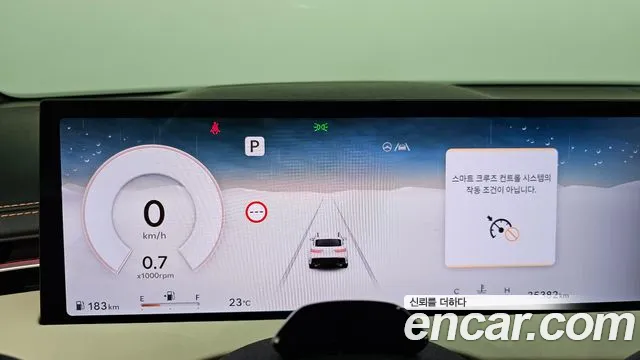 Genesis GV70 3.5T Бензин 2WD — Фото автомобиля 8