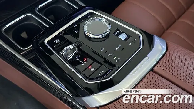 BMW 7 Series G70 — Фото автомобиля 9