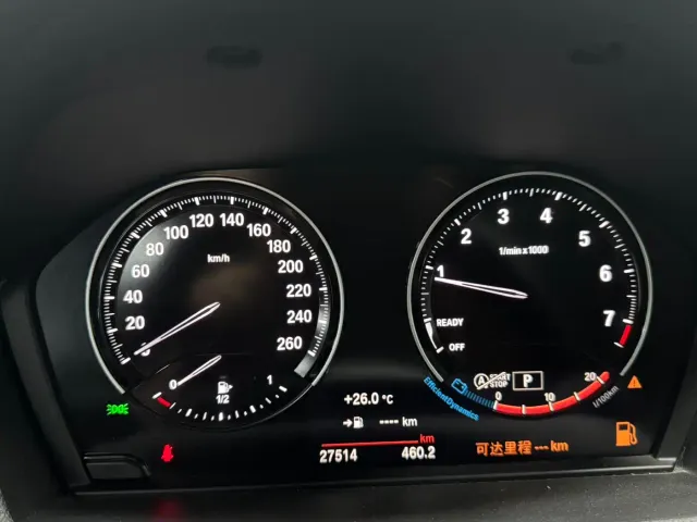 BMW X1 — Фото автомобиля 17