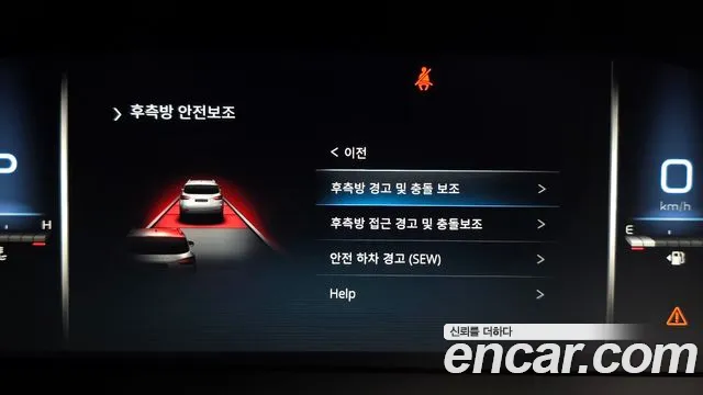 KG_Mobility_Ssangyong Rexton All Rexton Дизель 2.2 4WD — Фото автомобиля 16