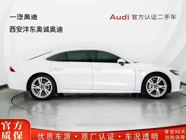 Audi A7L — Фото автомобиля 3