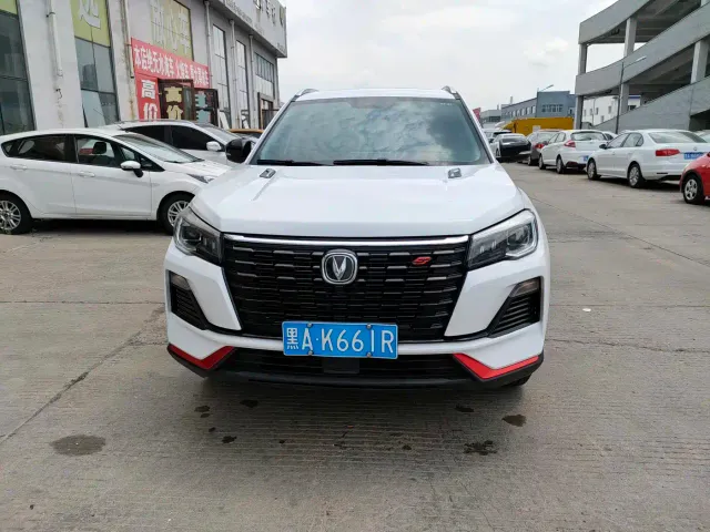 Changan CS75 — Фото автомобиля 2
