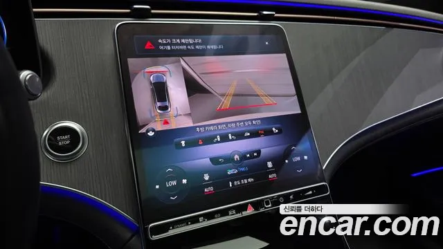 Mercedes-Benz EQS — Фото автомобиля 16