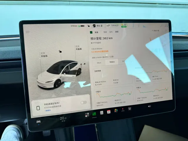 Tesla Model 3 — Фото автомобиля 5