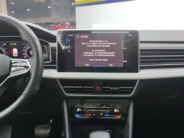Volkswagen Tiguan L PHEV — Фото автомобиля 13