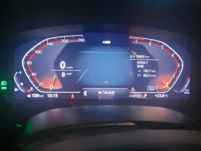 BMW 5 Series — Фото автомобиля 13