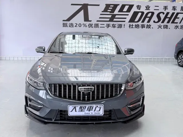 Geely Binyue — Фото автомобиля 2