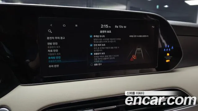 Hyundai Palisade Palisade Дизель 2.2 2WD — Фото автомобиля 17