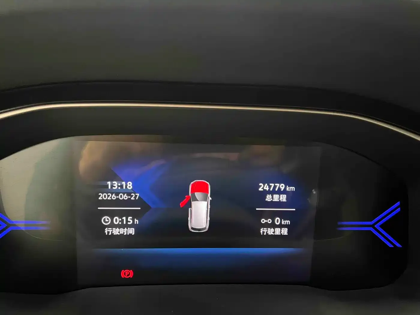 Jetta Jetta VS7 2022 280TSI Automatic Highlight Glory Edition — Фото автомобиля 20