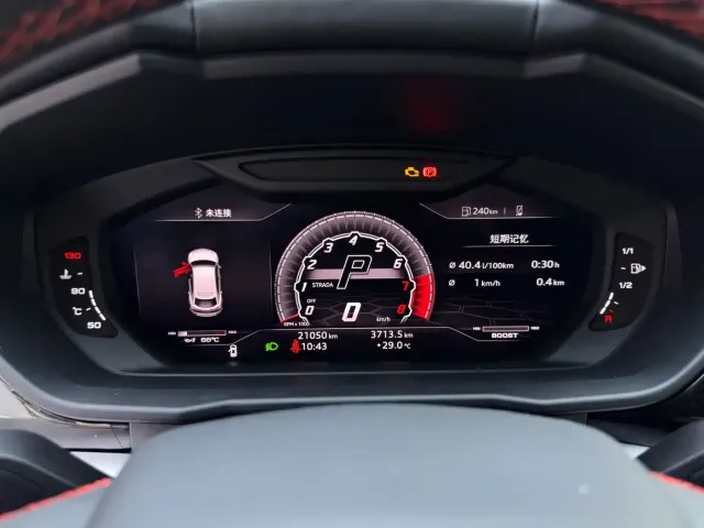 Lamborghini Urus — Фото автомобиля 17