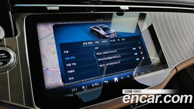 Mercedes-Benz E-Class E-класс W214 E300 4MATIC Exclusive — Фото автомобиля 21