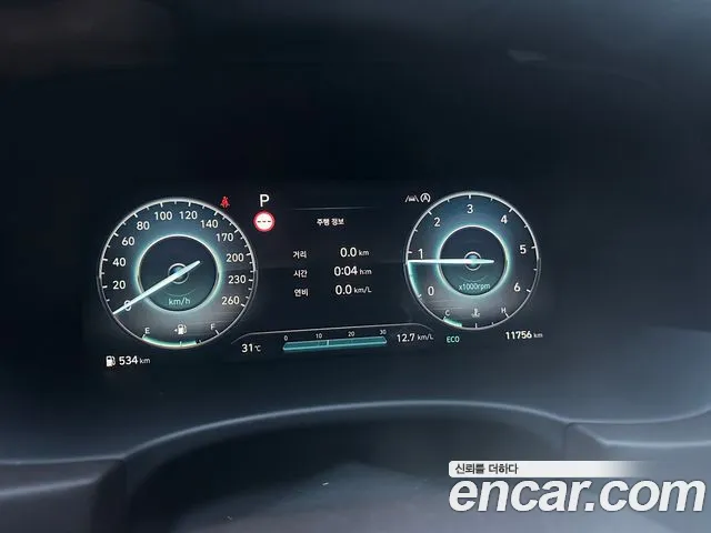Hyundai Palisade The New — Фото автомобиля 8