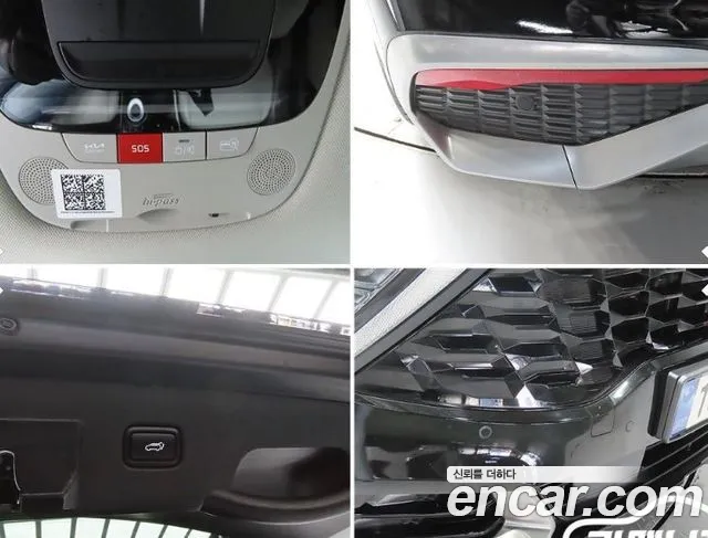Kia Sportage 5th Gen — Фото автомобиля 19