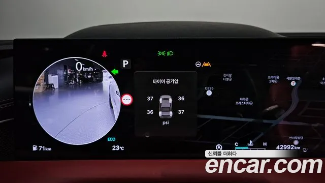 Genesis G80 Бензин 2.5 турбо 2WD — Фото автомобиля 8