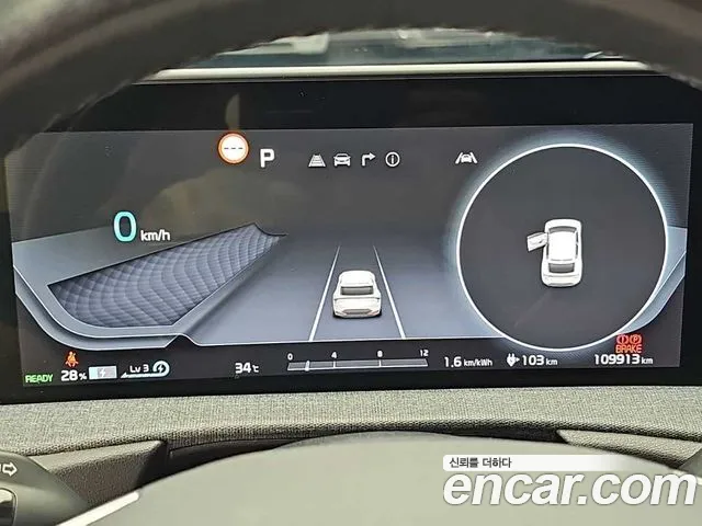 Kia EV6 Long Range — Фото автомобиля 6